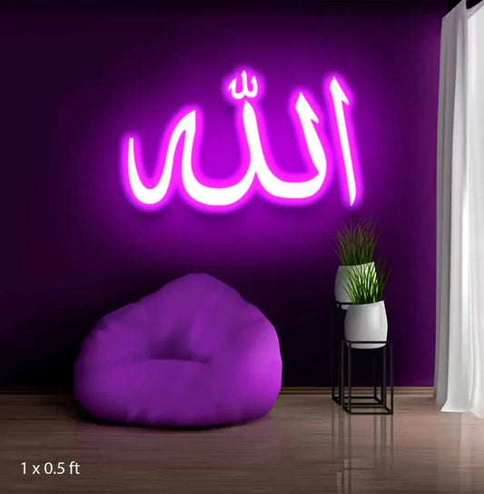 ALLAH Neon Sign
